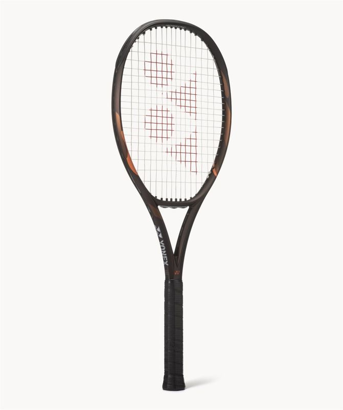 Ezone 100L Espresso Brown (Ustrenget)